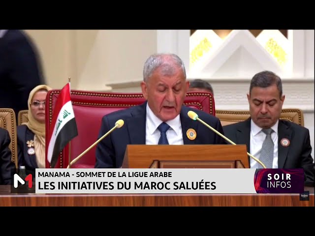 ⁣Sommet de la ligue arabe : les initiatives marocaines saluées