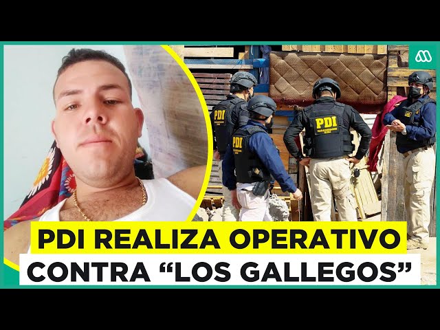 ⁣Así fue el operativo contra Los Gallegos: Líder de la banda tenía llave en Cárcel de Alta Seguridad