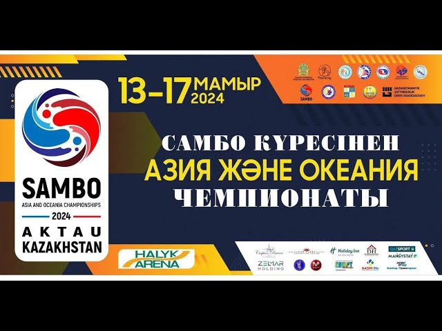 Sambo Asia and Oceania championships 2024   (16.05.2024) day 2