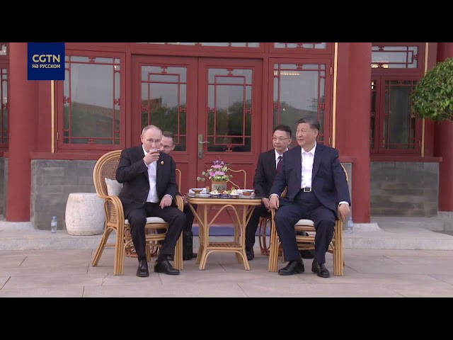 ⁣Лидеры Китая и России пообщались в резиденции Чжуннаньхай