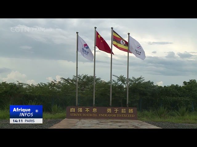 ⁣Ouganda: en pourparlers avec une entreprise chinoise pour une ligne de transmission d'électric