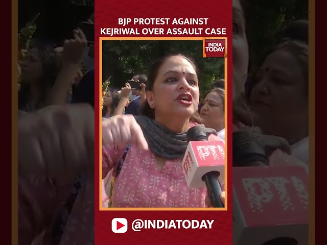 ⁣Women BJP Workers Protest Against Delhi CM Arvind Kejriwal Over Swati Maliwal Assault Case #shorts
