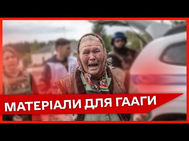 ⁣❗ЦИВІЛЬНИХ У ПОЛОН: росіяни проводжують коїти воєнні злочини у Вовчанську