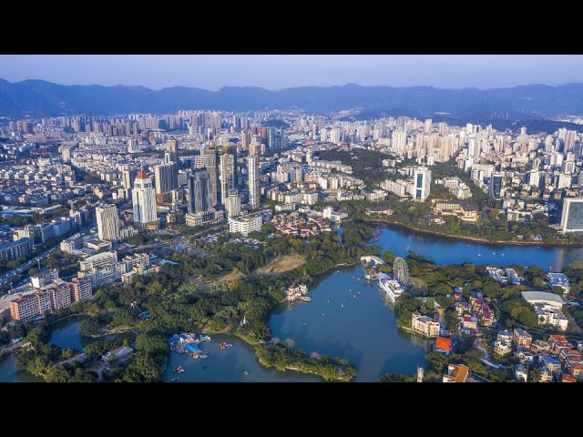 ⁣Live: An aerial view of China's Fuzhou, the City of the Banyan Tree