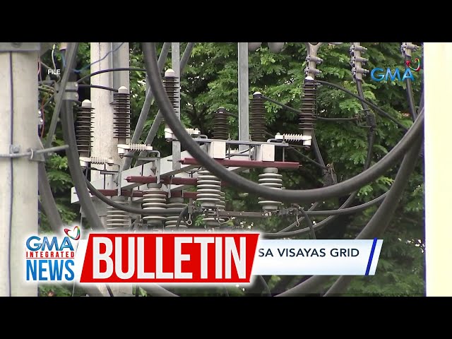 ⁣NGCP - Yellow alert, iiral sa Visayas Grid mamayang 6PM-9PM  | GMA Integrated News Bulletin