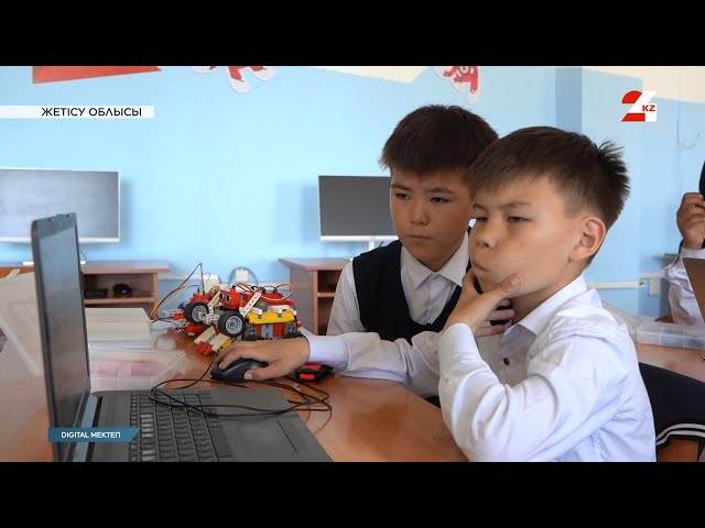 ⁣Көксу ауданындағы білім ұяларының қара шаңырағы – Еңбекшіқазақ орта мектебі | Digital мектеп