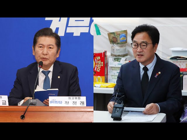 ⁣정청래 "당원들이 분노"…우원식 "갈라치기" 충돌 / 연합뉴스TV (YonhapnewsTV)