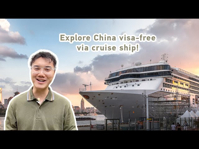 ⁣Explore China visa-free via cruise ship!