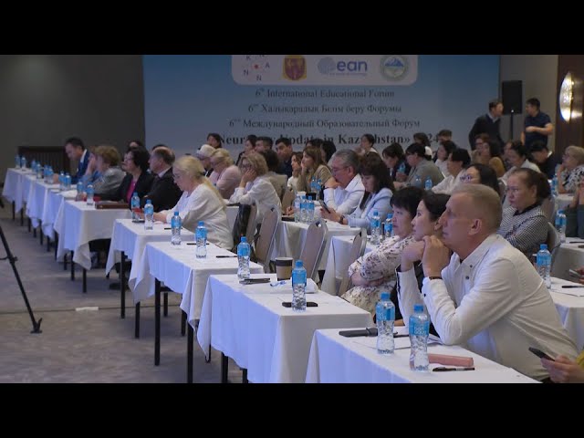 ⁣Методы борьбы с неврологическими заболеваниями обсудили на Международном форуме в Алматы