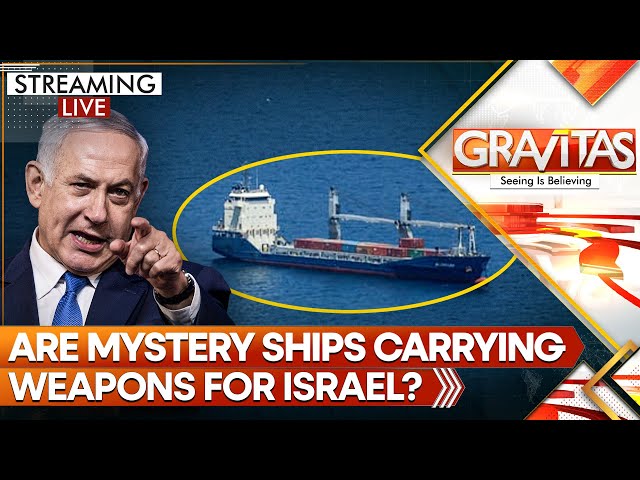 ⁣Israel-Gaza war: Spain denies docking permission to mystery ship with arms cargo | Gravitas