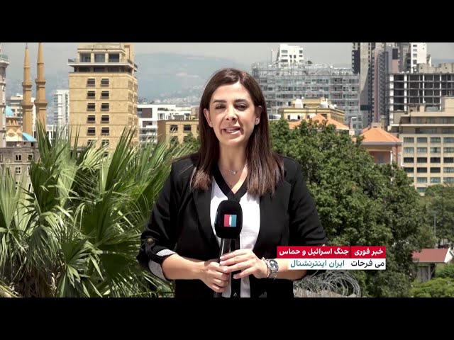 رونمایی حزب‌الله لبنان از سلاحی جدید در جنگ با اسرائیل