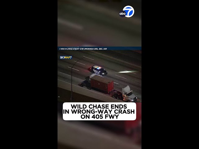 ⁣Chase suspect driving wrong-way crashes into cars on 405 Freeway