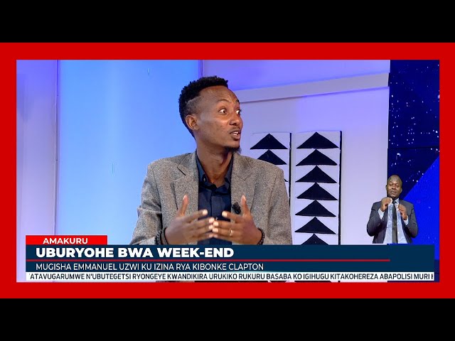 ⁣Clapton Kibonge: Hari ubwo bibagirwa ko turi abantu tujya tubabara | Sinema ikeneye gushyigikirwa