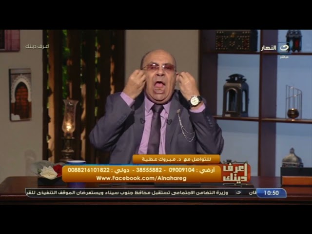 ⁣اللى يعملها حرام هيدخل النار .. مبروك عطية ينفعل بسبب الحج عن طريق الزيارة:  سلكاوي لأ
