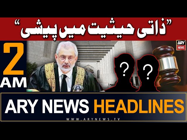⁣ARY News 2 AM Headlines 18th May 2024 | Supreme Court Big Orders