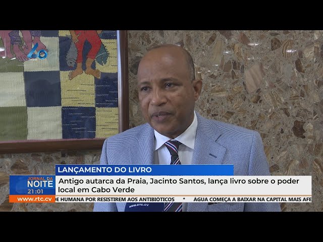 ⁣Antigo autarca da Praia, Jacinto Santos, lança livro sobre o poder local em Cabo Verde