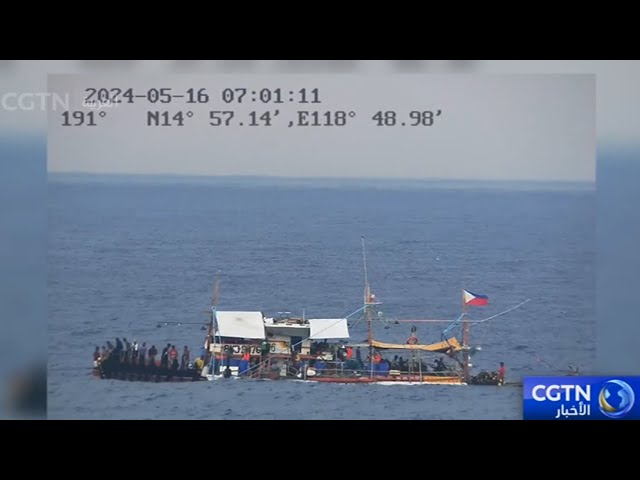 ⁣خفر السواحل الصيني يطرد قوارب فلبينية بالقرب من جزيرة هوانغيان