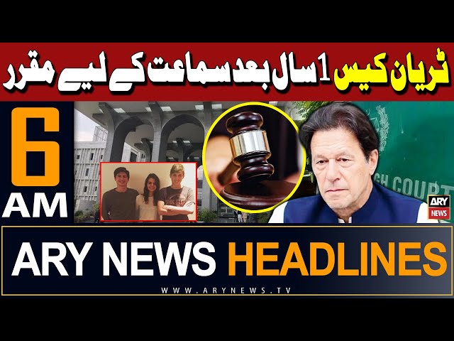 ⁣ARY News 6 AM Headlines 18th May 2024 | Tyrian White case against PTI founder set for hearing