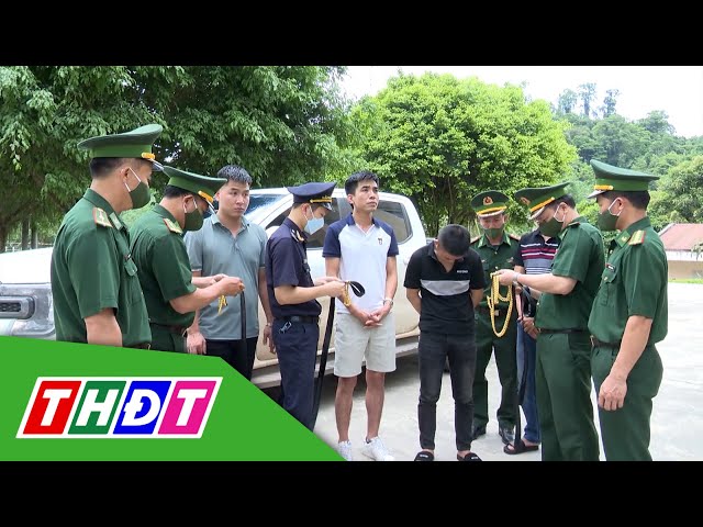 ⁣Triệt phá vụ vận chuyển trái phép 4kg vàng vào Việt Nam | THDT