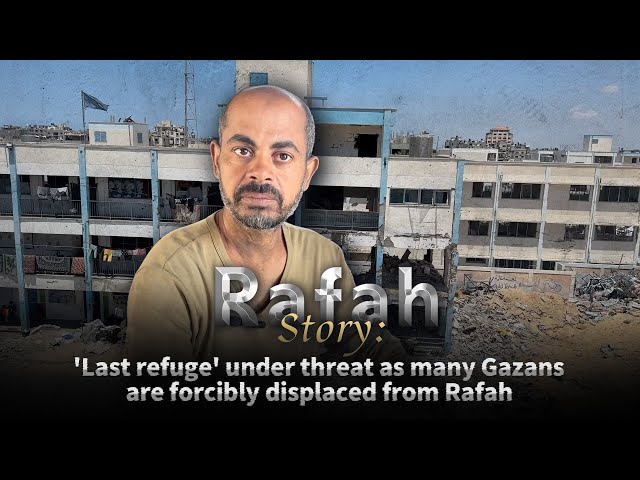 ⁣Rafah Story: 'Last refuge' under threat as many Gazans are forcibly displaced from Rafah