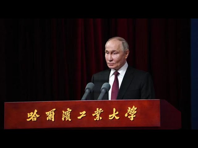 ⁣Владимир Путин: Россия и Китай будут расширять студенческие обмены