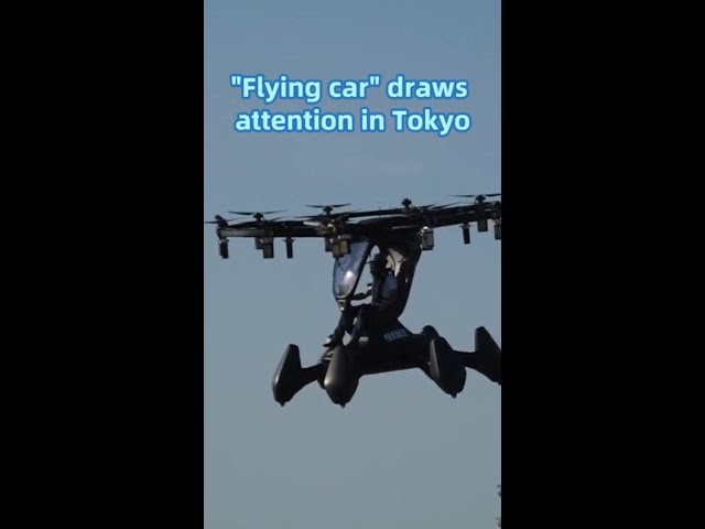 ⁣"Flying car" draws attention in Tokyo