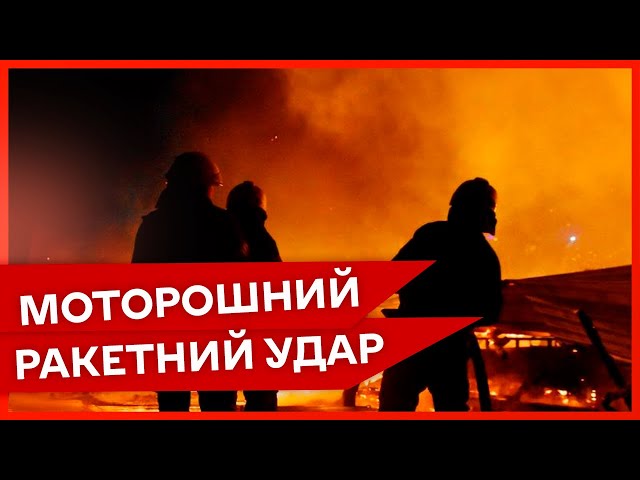 ⁣РАКЕТНИЙ УДАР: збільшилася кількість жертв ворожої атаки на Одещині