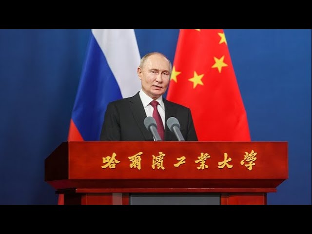 ⁣Chine-Russie : Poutine souligne l'importance des échanges entre les jeunes des deux pays