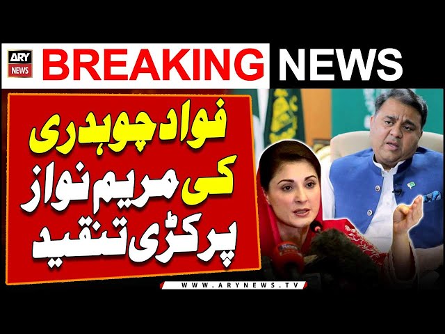 ⁣Fawad Chaudhry slams CM Punjab Maryam Nawaz | Watch