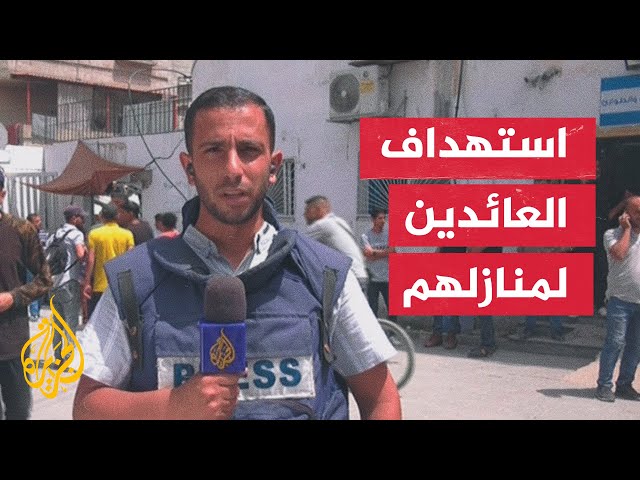 المسيرات الإسرائيلية تقصف فلسطينيين يحاولون العودة إلى منازلهم بمخيم جباليا