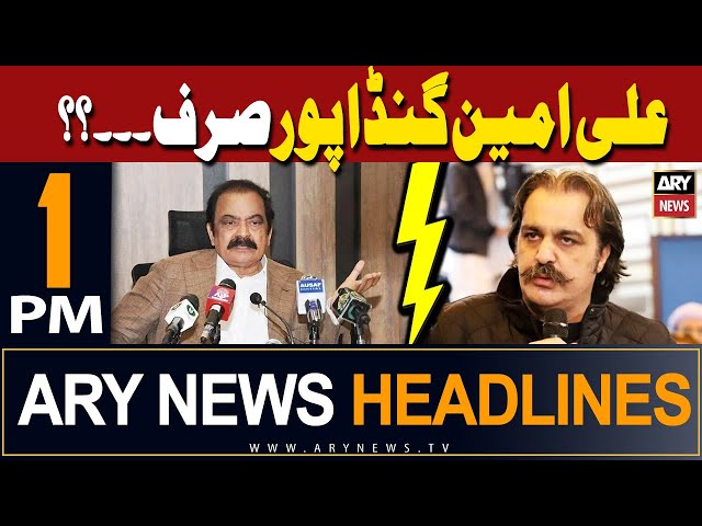 ⁣ARY News 1 PM Headlines 18th May 2024  | Rana Sanaullah slams Ali Ameen