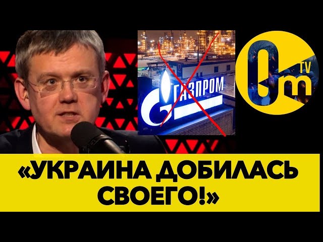 ⁣КИТАЙ НЕ СМОГ СПАСТИ РОССИЮ! @OmTVUA