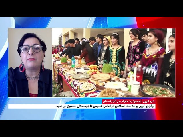 ⁣ممنوعیت حجاب در تاجیکستان