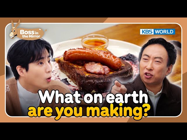 ⁣"You Were Beautiful." [Boss in the Mirror : 253-2] | KBS WORLD TV 240518
