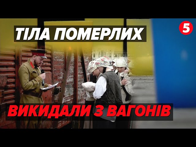 ⁣Страшний злочин радянської влади! 80 роковини депортації кримських татар. Пам'ятна акція в Одес