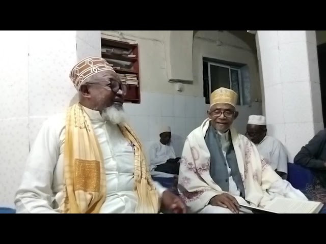 ⁣Dars de Fikh de Dr ABDOULHAKIM Mohamed Chakir samedi 18 mai 2024