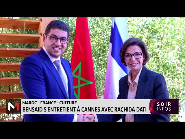 Signature d´un accord bilatéral entre Mehdi Bensaid et Rachida Dati