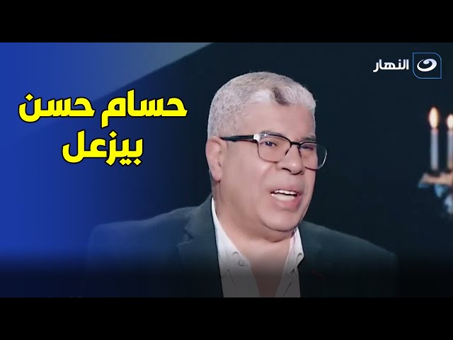 قال رأيه بصراحة متناهية .. شوبير: حسام حسن بيزعل ورضا عبدالعال بيجري ع التريند