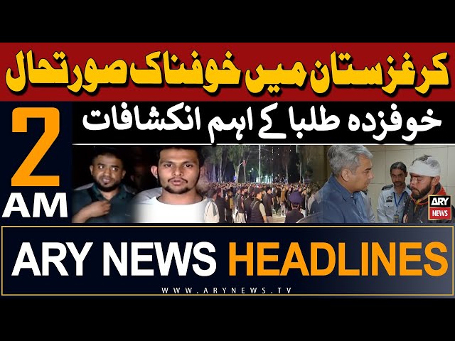 ⁣ARY News 2 AM Headlines 19th May 2024 | Kyrgyzstan Updates - Pakistani Students Reveals