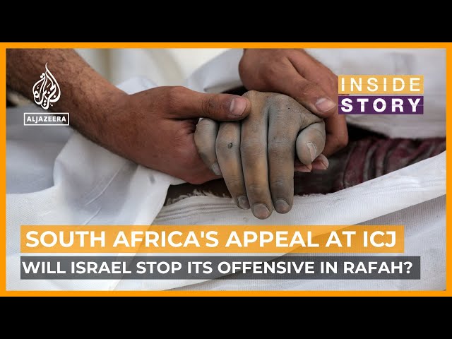 ⁣Can the world court stop Israel's offensive in Rafah?|Inside Story
