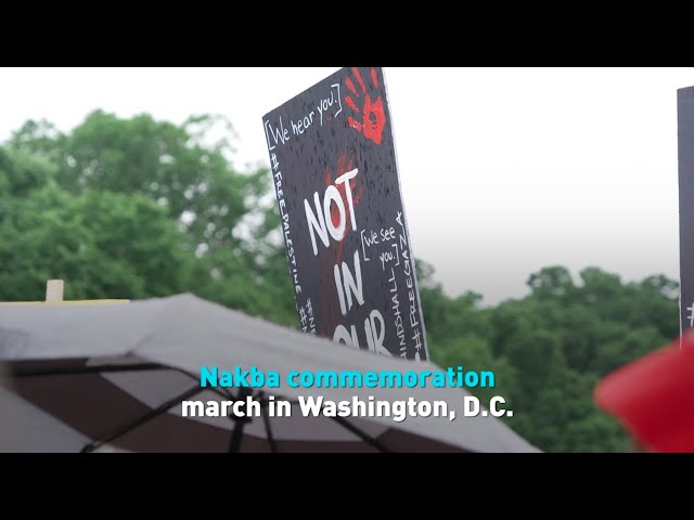 ⁣Nakba commemoration march in Washington, D.C.