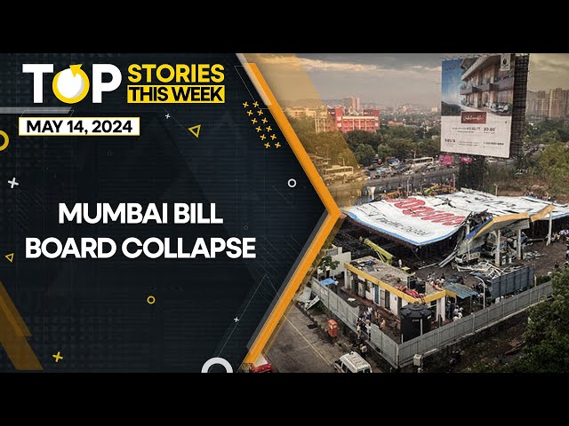 ⁣Mumbai Dust Storm: 14 killed, 74 injured in incident | WION Dispatch