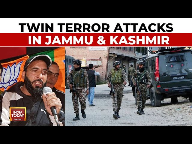⁣Jammu-Kashmir News: BJP Worker Killed In Twin Terror Attack In Jammu & Kashmir's Anantnag D