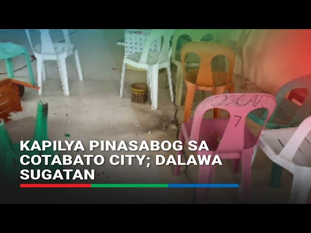 ⁣Kapilya pinasabog sa Cotabato City; dalawa sugatan | ABS-CBN News