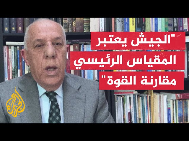 اللواء الدويري: الجيش الإسرائيلي يتجاهل العوامل غير المحسوسة التي ستحسم الحرب