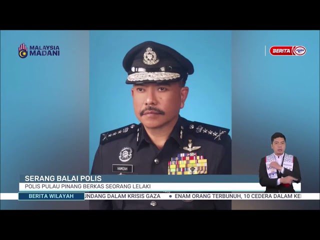 ⁣19 MEI 2024 BERITA WILAYAH - SERANG BALAI POLIS: POLIS PULAU PINANG BERKAS SEORANG LELAKI