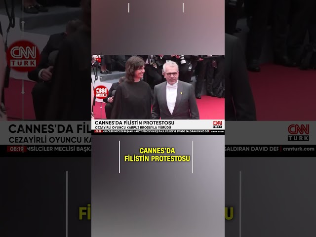 ⁣Cannes'da Filistin Unutulmadı!