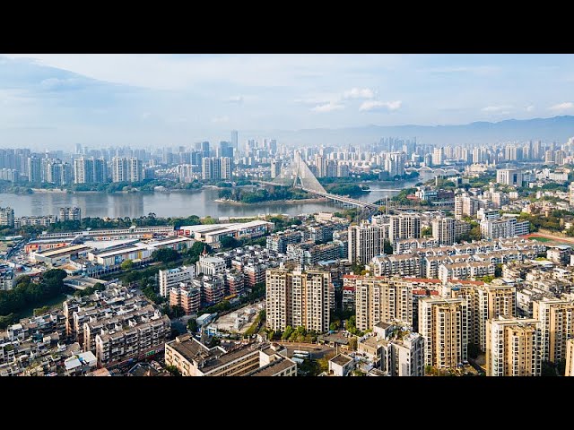 ⁣Live: An aerial view of China's Fuzhou, the City of the Banyan Tree – Ep.2