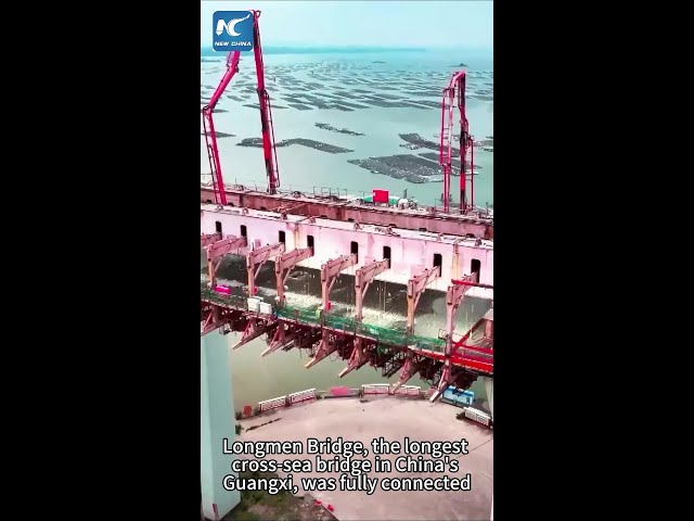 ⁣Longest cross-sea bridge in China's Guangxi fully connected