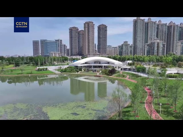 ⁣Центрально-Азиатский парк открылся в китайском городе Сиань